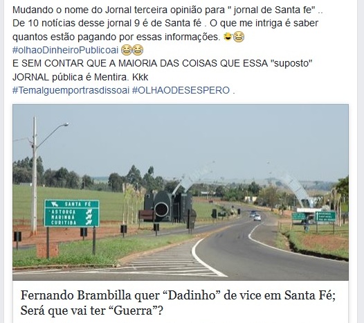 cajanara