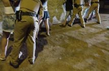 Em Bela Vista do Paraíso, polícia encerra festa com cerca de 40 pessoas por perturbação do sossego